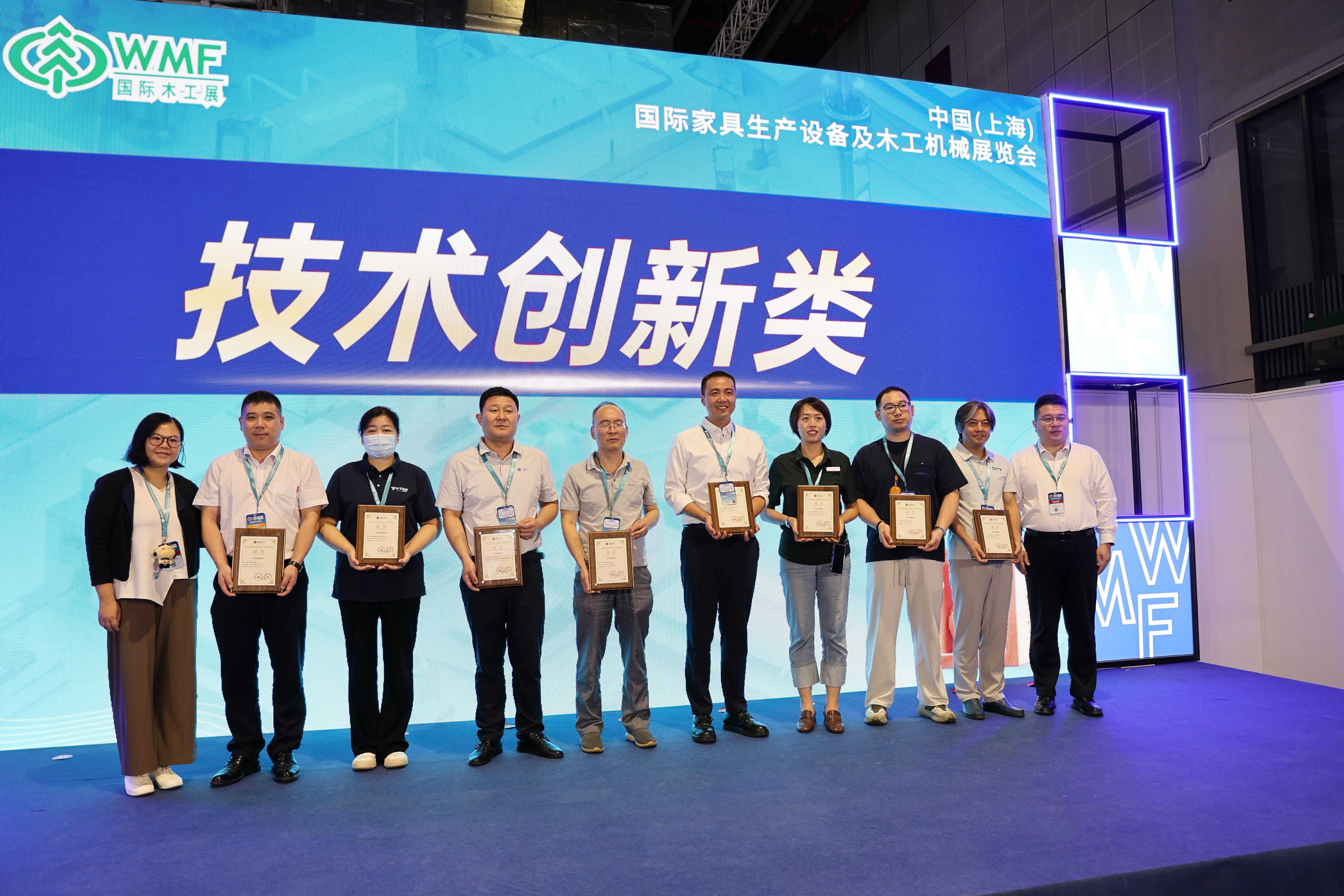 領(lǐng)獎?wù)掌?jpg